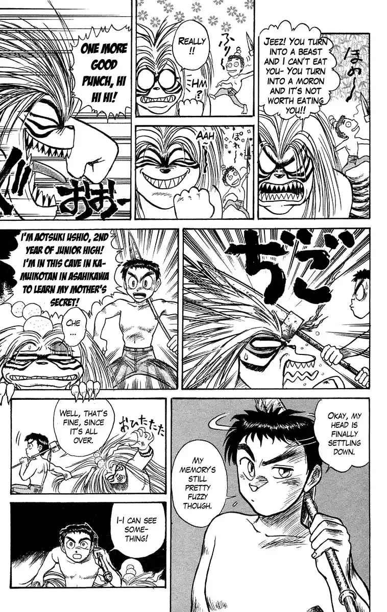 Ushio and Tora Chapter 107 8